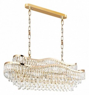 Подвесная люстра Odeon Light Wayta 5073/15 в Коротчаево - korotchaevo.mebel24.online | фото 3