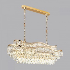 Подвесная люстра Odeon Light Wayta 5073/15 в Коротчаево - korotchaevo.mebel24.online | фото 4