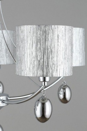 Подвесная люстра Omnilux Stelvio OML-28507-05 в Коротчаево - korotchaevo.mebel24.online | фото