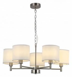 Подвесная люстра Rivoli Marilyn Б0061938 в Коротчаево - korotchaevo.mebel24.online | фото 2