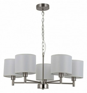 Подвесная люстра Rivoli Marilyn Б0061938 в Коротчаево - korotchaevo.mebel24.online | фото 3