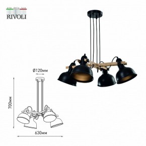Подвесная люстра Rivoli Nathalie Б0050325 в Коротчаево - korotchaevo.mebel24.online | фото 6