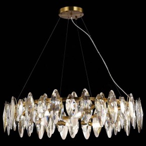 Подвесная люстра ST-Luce Ancona SL1227.303.12 в Коротчаево - korotchaevo.mebel24.online | фото 4