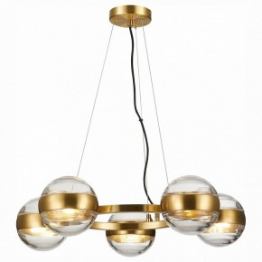 Подвесная люстра ST-Luce Bala SL1156.303.05 в Коротчаево - korotchaevo.mebel24.online | фото 2