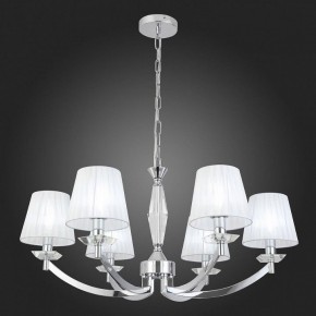 Подвесная люстра ST-Luce Bello SL1756.103.06 в Коротчаево - korotchaevo.mebel24.online | фото 3
