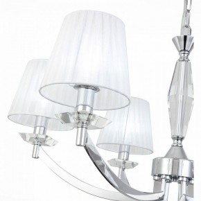 Подвесная люстра ST-Luce Bello SL1756.103.06 в Коротчаево - korotchaevo.mebel24.online | фото 7