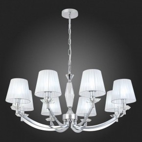 Подвесная люстра ST-Luce Bello SL1756.103.08 в Коротчаево - korotchaevo.mebel24.online | фото 5