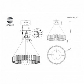 Подвесная люстра ST-Luce Estense SL6203.403.25 в Коротчаево - korotchaevo.mebel24.online | фото 4