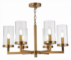 Подвесная люстра ST-Luce Masine SL1171.303.06 в Коротчаево - korotchaevo.mebel24.online | фото 2