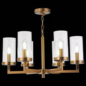 Подвесная люстра ST-Luce Masine SL1171.303.06 в Коротчаево - korotchaevo.mebel24.online | фото 3
