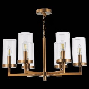 Подвесная люстра ST-Luce Masine SL1171.303.06 в Коротчаево - korotchaevo.mebel24.online | фото 5