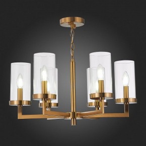 Подвесная люстра ST-Luce Masine SL1171.303.06 в Коротчаево - korotchaevo.mebel24.online | фото 7