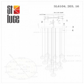 Подвесная люстра ST-Luce Montecelio SL6104.203.16 в Коротчаево - korotchaevo.mebel24.online | фото 3