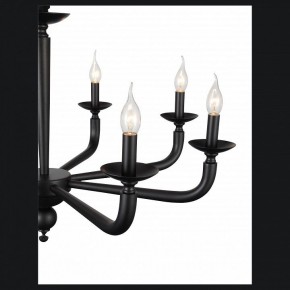 Подвесная люстра ST-Luce SL1114 SL1114.403.08 в Коротчаево - korotchaevo.mebel24.online | фото