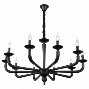 Подвесная люстра ST-Luce SL1114 SL1114.403.10 в Коротчаево - korotchaevo.mebel24.online | фото 2