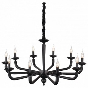 Подвесная люстра ST-Luce SL1114 SL1114.403.10 в Коротчаево - korotchaevo.mebel24.online | фото 3