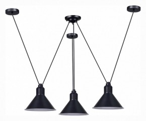 Подвесная люстра ST-Luce Svevo SL1804.403.03 в Коротчаево - korotchaevo.mebel24.online | фото