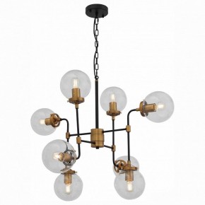 Подвесная люстра ST-Luce Varieta SL234.403.08 в Коротчаево - korotchaevo.mebel24.online | фото 2