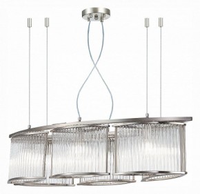 Подвесная люстра ST-Luce Velletri SL1627.103.06 в Коротчаево - korotchaevo.mebel24.online | фото 3