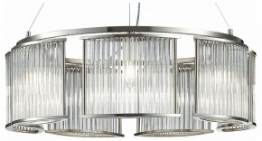 Подвесная люстра ST-Luce Velletri SL1627.103.07 в Коротчаево - korotchaevo.mebel24.online | фото 2