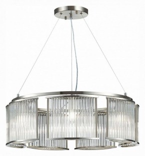 Подвесная люстра ST-Luce Velletri SL1627.103.07 в Коротчаево - korotchaevo.mebel24.online | фото 3