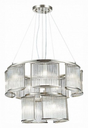 Подвесная люстра ST-Luce Velletri SL1627.103.11 в Коротчаево - korotchaevo.mebel24.online | фото 3