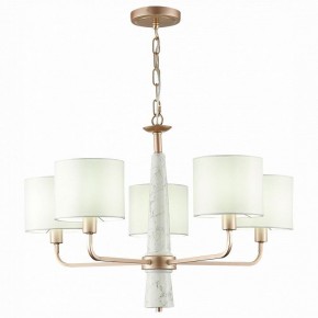 Подвесная люстра ST-Luce Vellino SL1163.203.05 в Коротчаево - korotchaevo.mebel24.online | фото 3
