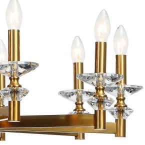 Подвесная люстра Stilfort Albert 1048/03/10P в Коротчаево - korotchaevo.mebel24.online | фото 4