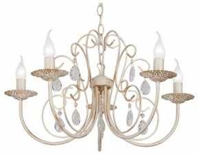 Подвесная люстра Vitaluce V1398 V1398-3/5 в Коротчаево - korotchaevo.mebel24.online | фото