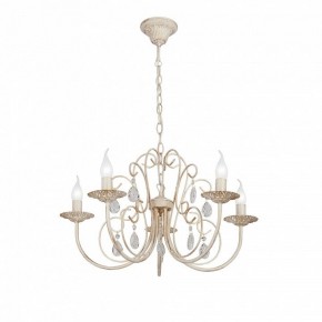 Подвесная люстра Vitaluce V1398 V1398-3/5 в Коротчаево - korotchaevo.mebel24.online | фото 2