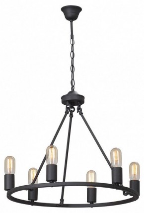 Подвесная люстра Vitaluce  V4892-1/6 в Коротчаево - korotchaevo.mebel24.online | фото