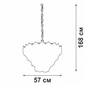 Подвесная люстра Vitaluce V52800 V52800-8/12+1 в Коротчаево - korotchaevo.mebel24.online | фото 3