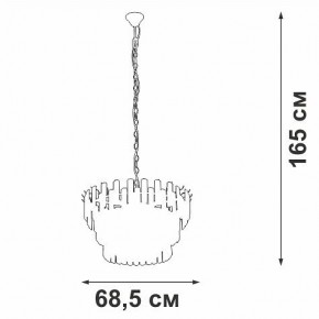 Подвесная люстра Vitaluce V53440 V53440-8/11 в Коротчаево - korotchaevo.mebel24.online | фото 3