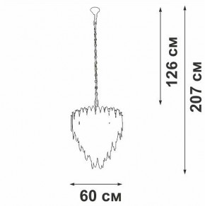 Подвесная люстра Vitaluce V5811 V5811-8/10 в Коротчаево - korotchaevo.mebel24.online | фото 4