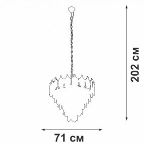 Подвесная люстра Vitaluce V58120 V58120-8/17 в Коротчаево - korotchaevo.mebel24.online | фото 2