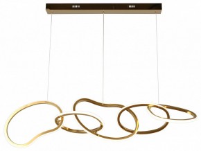Подвесной светильник Aployt Pirret APL.046.03.80 в Коротчаево - korotchaevo.mebel24.online | фото