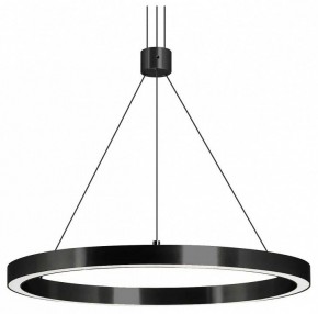 Подвесной светильник Arlight CONGO 046234 в Коротчаево - korotchaevo.mebel24.online | фото