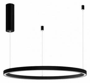 Подвесной светильник Arlight CONGO 046248 в Коротчаево - korotchaevo.mebel24.online | фото
