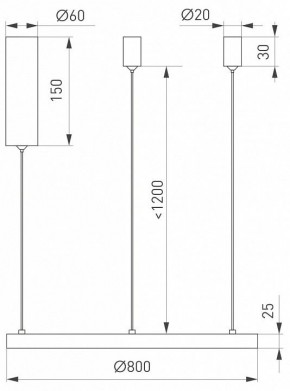 Подвесной светильник Arlight CONGO 046248 в Коротчаево - korotchaevo.mebel24.online | фото 4