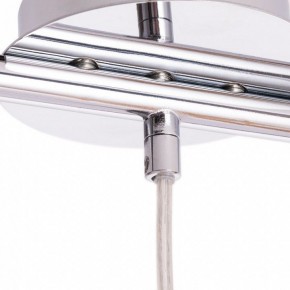 Подвесной светильник Arte Lamp Aries A8983SP-3CC в Коротчаево - korotchaevo.mebel24.online | фото 3