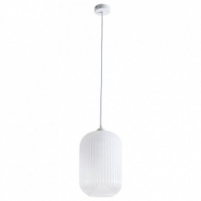 Подвесной светильник Arte Lamp Arwen A1903SP-1WH в Коротчаево - korotchaevo.mebel24.online | фото 2