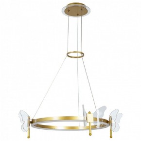 Подвесной светильник Arte Lamp Darcy A2187LM-1GO в Коротчаево - korotchaevo.mebel24.online | фото 2