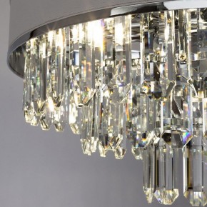 Подвесной светильник Arte Lamp Diadem A1002LM-6CC в Коротчаево - korotchaevo.mebel24.online | фото 4