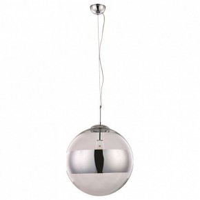 Подвесной светильник Arte Lamp Galactica A1583SP-1CC в Коротчаево - korotchaevo.mebel24.online | фото 2
