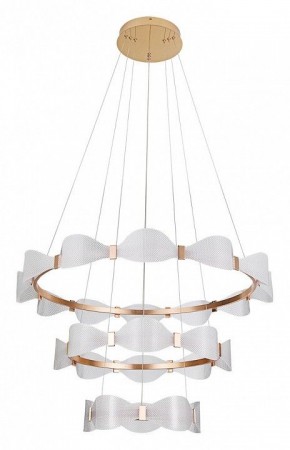 Подвесной светильник Arte Lamp Grace A1868SP-3PB в Коротчаево - korotchaevo.mebel24.online | фото 2