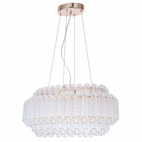 Подвесной светильник Arte Lamp Jastin A2848SP-5GO в Коротчаево - korotchaevo.mebel24.online | фото 2