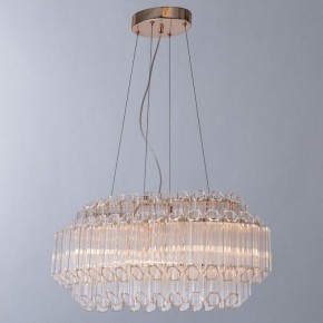 Подвесной светильник Arte Lamp Jastin A2848SP-5GO в Коротчаево - korotchaevo.mebel24.online | фото 3