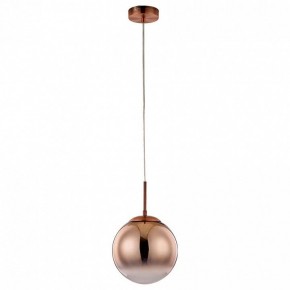 Подвесной светильник Arte Lamp Jupiter copper A7961SP-1RB в Коротчаево - korotchaevo.mebel24.online | фото 2