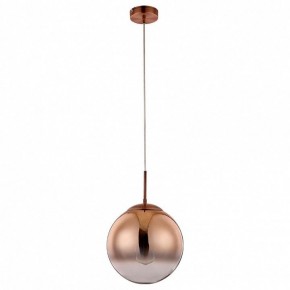 Подвесной светильник Arte Lamp Jupiter copper A7962SP-1RB в Коротчаево - korotchaevo.mebel24.online | фото 2