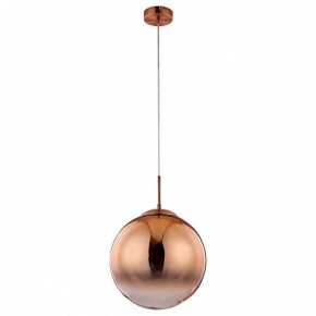 Подвесной светильник Arte Lamp Jupiter copper A7963SP-1RB в Коротчаево - korotchaevo.mebel24.online | фото 2